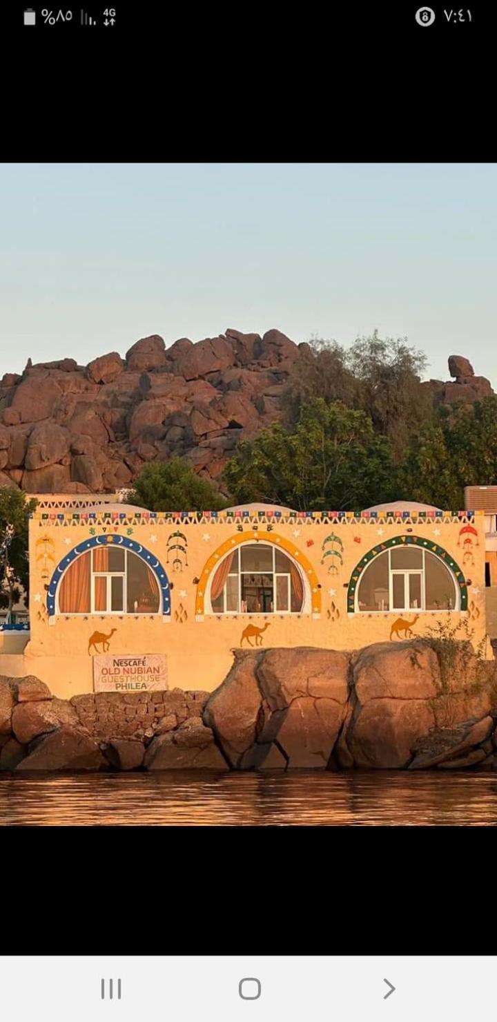 Old Nubian Guest House Assuão Exterior foto